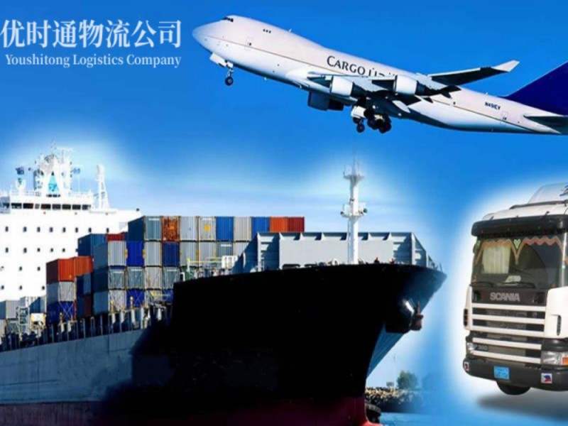 上高到泰国空运锂电池注意事项